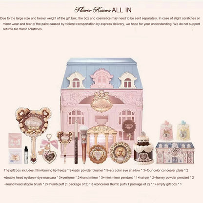 Flowerknows Shell's Jewel Collection All In One Makeup Kit Makeup Set for Women Full Kit Eyeshadow Lip Tint Blusher Perfume Box