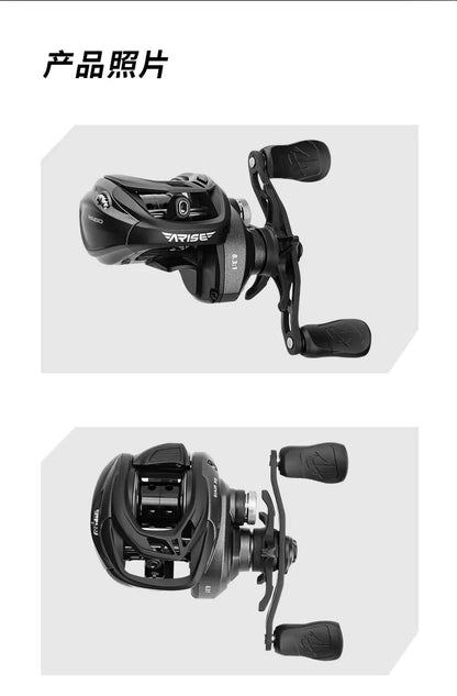 Haibo 26 NEW ARISE AIR Fishing Reel 142g 7.2:1 8.3:1 Carbon Fiber Frame & Side Cover 11B+1RB Micro Baitcasting