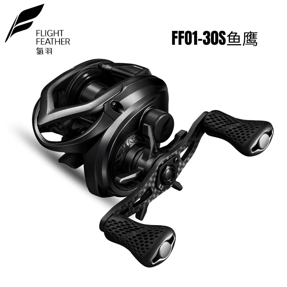 FLIGHT FEATHER FFO1-30S Cormorant Baitcasting Reel 127g Lightweight 5kg Drag Armor Gear Drag Alarm Fresh Saltwater Fishing