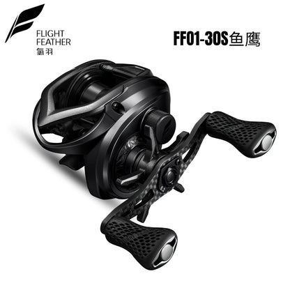FLIGHT FEATHER FFO1-30S Cormorant Baitcasting Reel 127g Lightweight 5kg Drag Armor Gear Drag Alarm Fresh Saltwater Fishing