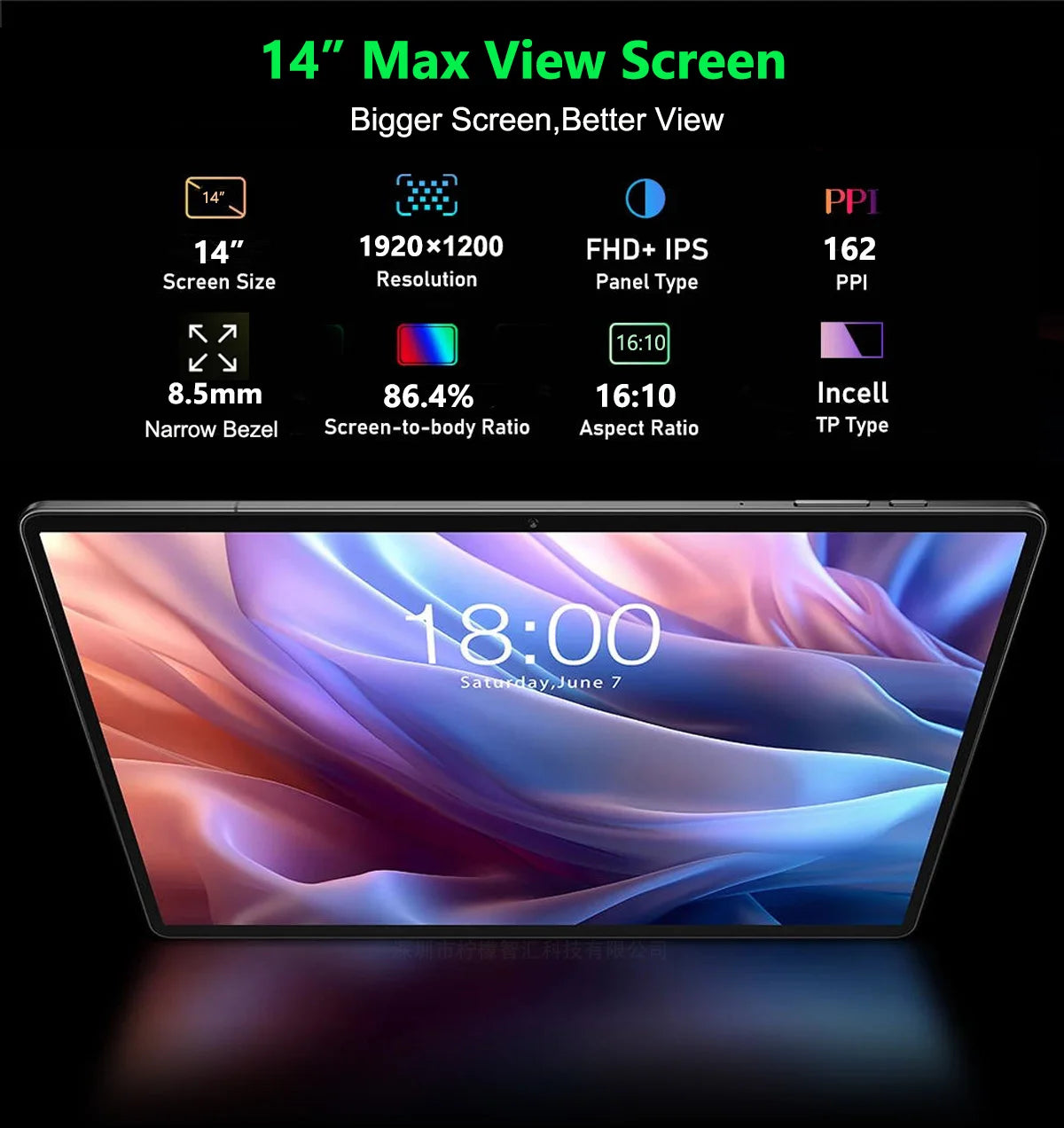 Mpad 15 Ultra Large Screen Android 15 Tablet PC 14 Inch 16+512GB 5G WiFi GPS Phone Call Capability Google Play Compatible Laptop