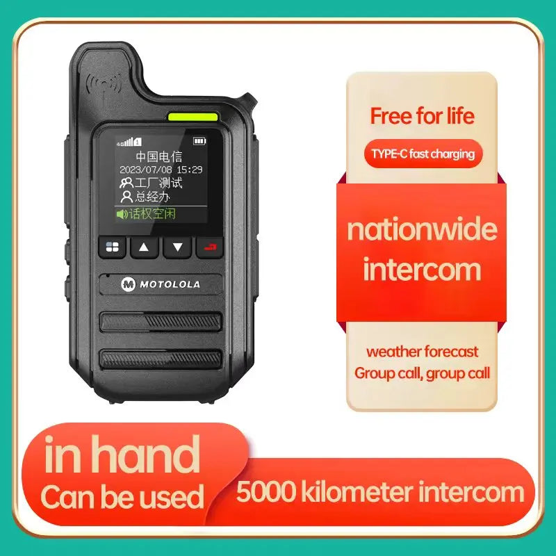 Motolola C65 4G LTE Digital Cluster POC Walkie Talkie Dual SIM Card 5000km Long Range 1500mAh Battery IPX-1 Water Resistant