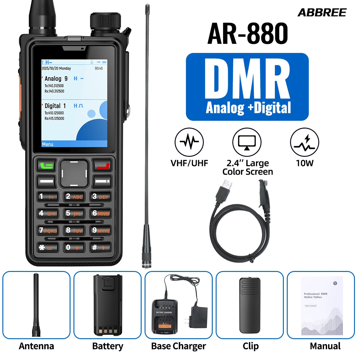 ABBREE AR-880 DMR Digital Walkie Talkie 10W Waterproof Ultral Thin SMS Long Range Dual Mode Analog Dual Band AES256 Ham Radio