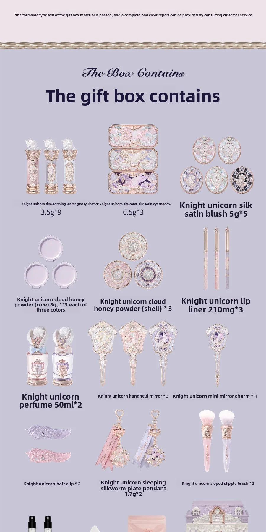 FLOWER KNOWS Knight Unicorn All-in-One Makeup Set Shimmer Eyeshadow,Mirror Lip Gloss Blush,Setting Powder Mirror Cosmetics Kit