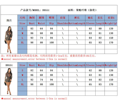 D9551 European and American Women's sexy Leopard Print Mesh Print See through Long-Sleeved Round Neck Jumpsuit Shorts