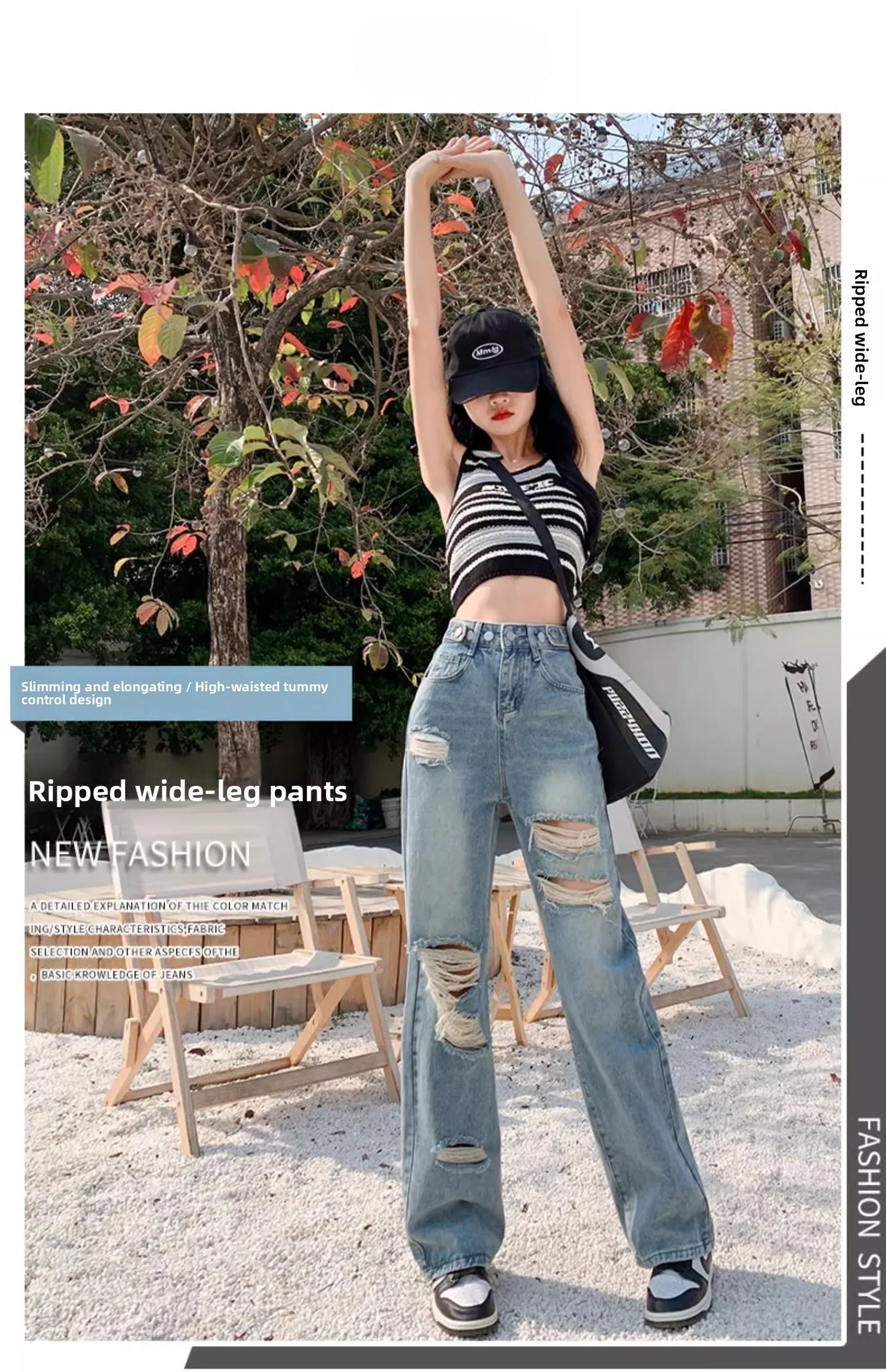 Trendy Ripped Straight Leg Jeans Women's Spring Summer High Waist Loose Wide Leg Pants Slimming Design Casual Denim Jeans