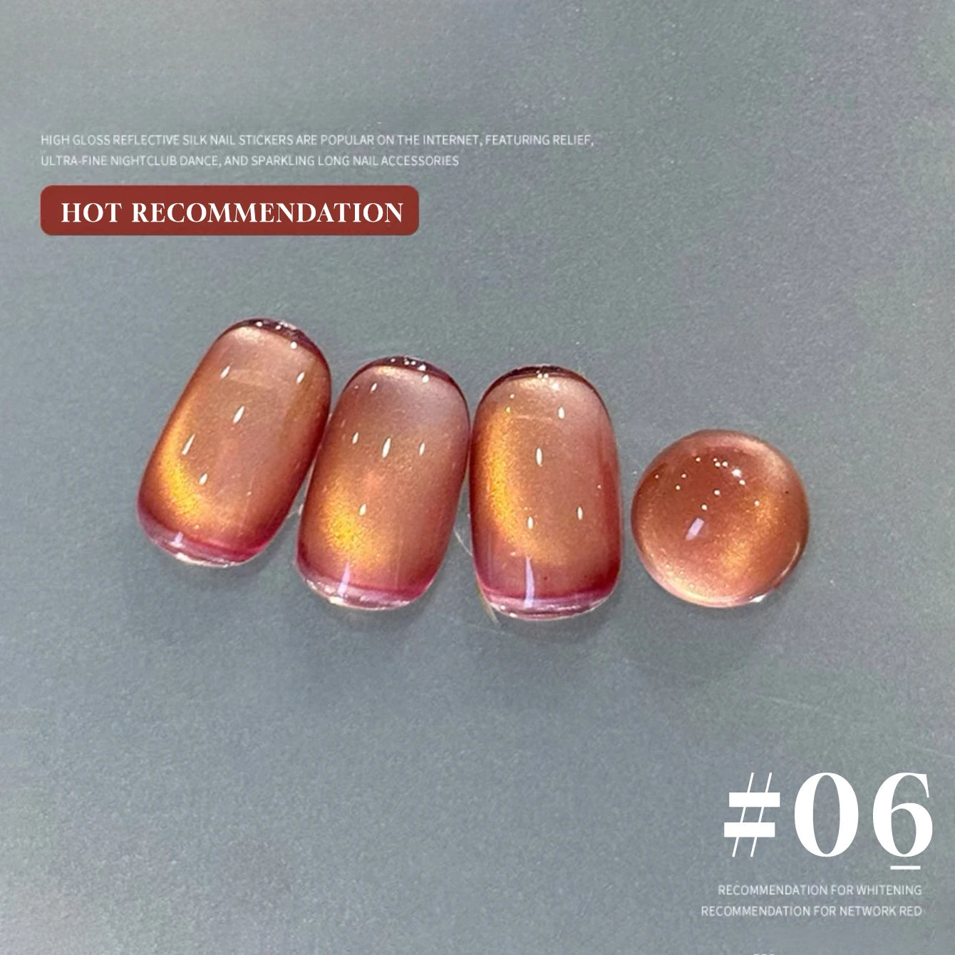 MIANEL 12ML Hit Product Gold Amber Cat Eye Gel Nail Polish 2026 New Blue Glass Beads Cat Eye Gel Nail Green Nails 1-21pcs