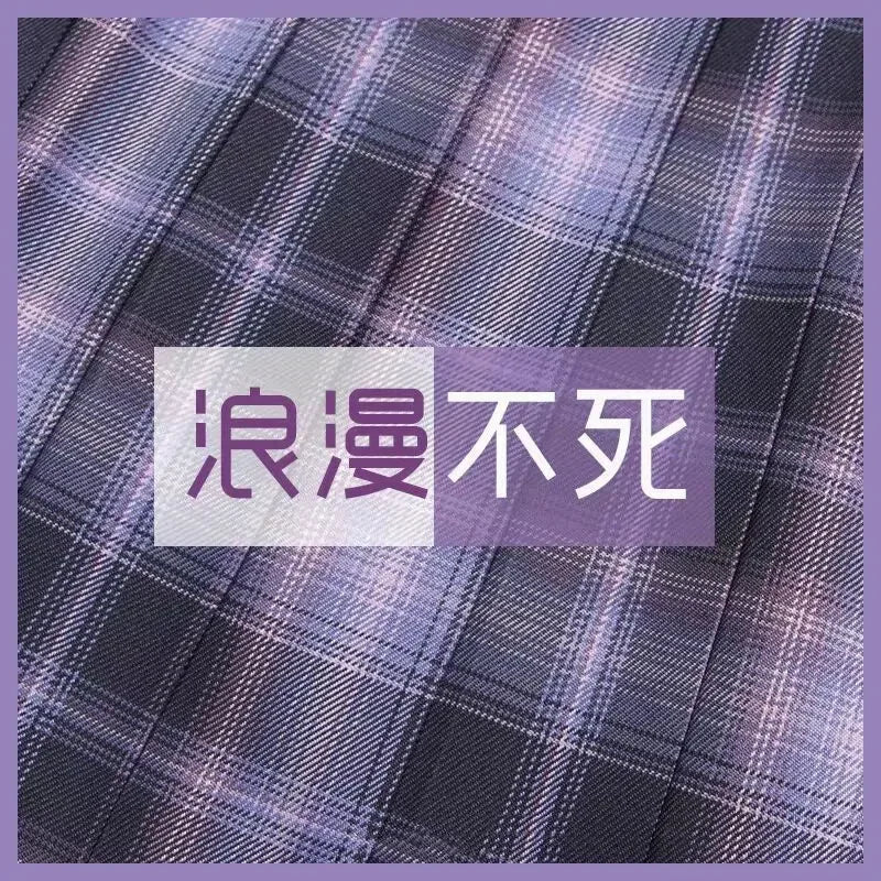 Romantic Purple Uniform JK Set Women 2025 Summer High Waist Skirts Korean Style Pleated Skirts Shirt And Tie For Cute Girls Suit