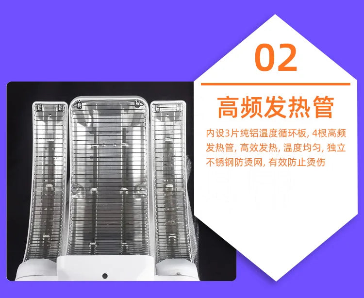 Hair Heater  Treatment Oil Shaping Cold Hot Dyeing for Hair Salon