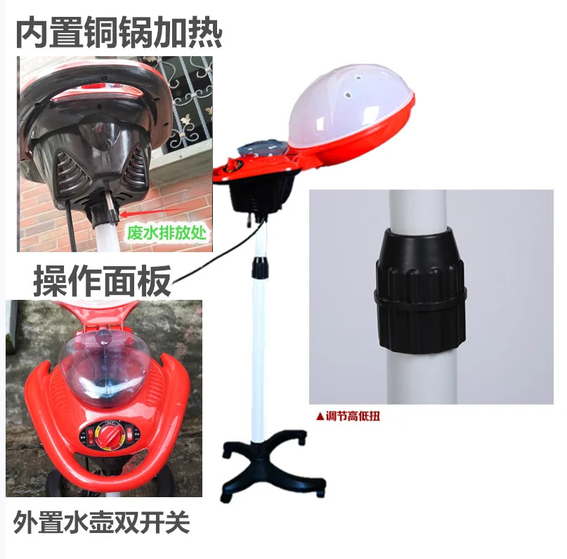 Hair Steamer Luxury Household Oil Treatment Machine Hair Salon