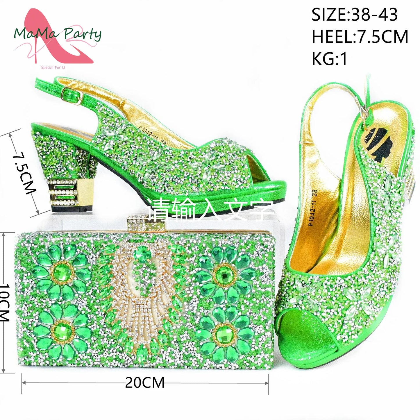 2025 Fashion Style Nigerian Ladies Lovely Shoes and Bag to Match Set in Gold Color Specials Pumps for Dress