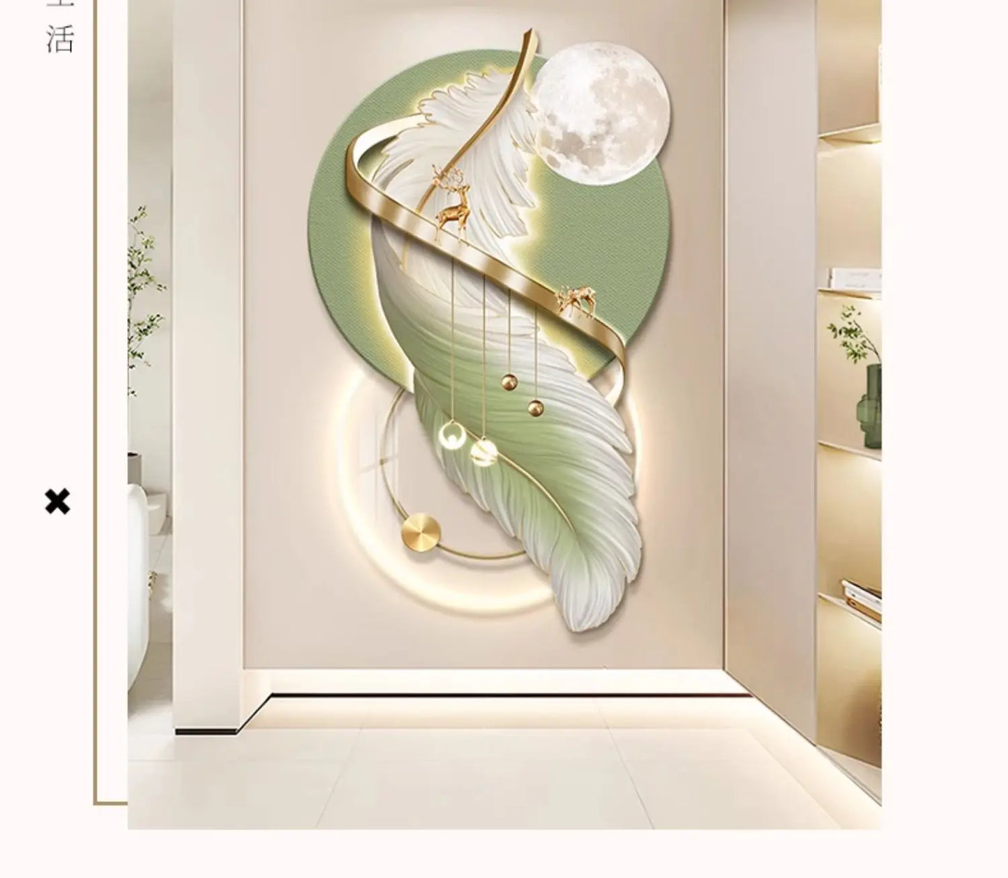 Entrance LED Mural Light Feather For Corridor Living Room Hallway Kitchen Modern Hanging Paintings Home Decoration Art Wall Lamp