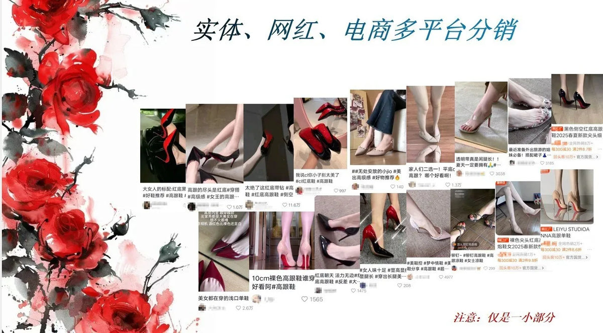 Early Spring New Women's High Heels, Slim Heels, Pointed Metal Sword, sexy Ladies, Black Patent Leather Single Shoes