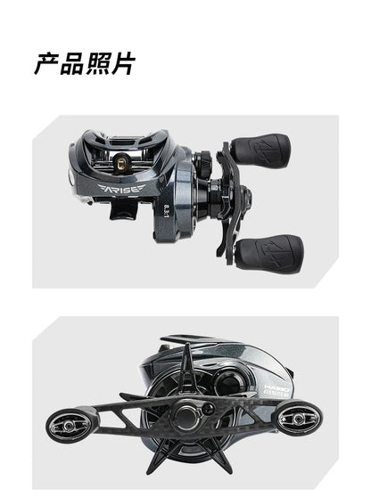 HAIBO 2026 ARISE ELITE Casting Reel 153g 7.2:1/8.3:1 STS AMC+ 2.0 Gear System LFC 4.3g Ultralight Spool Fishing Reel