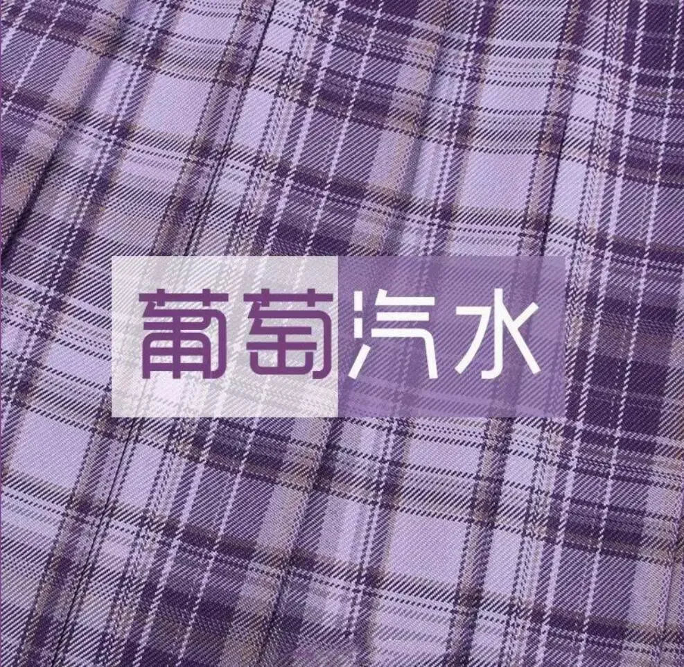 Romantic Purple Uniform JK Set Women 2025 Summer High Waist Skirts Korean Style Pleated Skirts Shirt And Tie For Cute Girls Suit