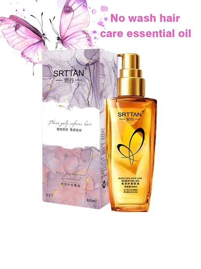 No Wash Hair Care Essential Oil, Soft Hair Care, No Wash Non Greasy, Hair Oil, Suitable for All Hair Types