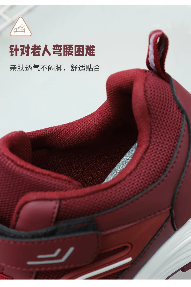 Women's Autumn New Shoes Breathable and Comfortable Walking Shoes Winter Sneakers Women Velcro Sneakers  Casual Shoes