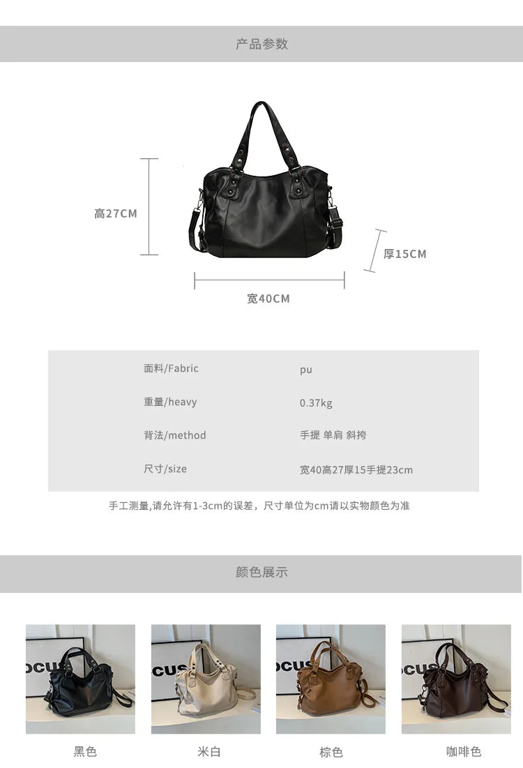 Ladies Large Capacity Brand Handbag Pu Leather Women's Retro Tote Bag Korean Fashion Shoulder Bag Winter White Zipper Handbag