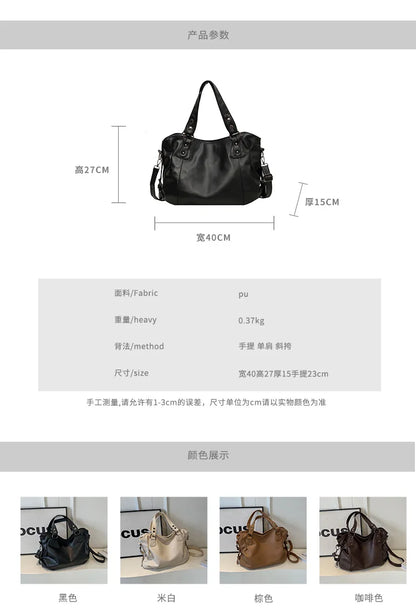 Ladies Large Capacity Brand Handbag Pu Leather Women's Retro Tote Bag Korean Fashion Shoulder Bag Winter White Zipper Handbag