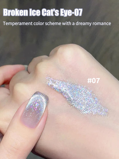 1-24pcs WS Romantic Purple Cat Eye Gel Nail Polish New Style Super Flash Versatile Whitening Purple Glass Bead Cat Nail Salon