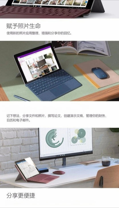 10.1 Inch 2 in 1 Tablet with Keyboard Touch Screen Android Laptop Detachable Portable Office Student