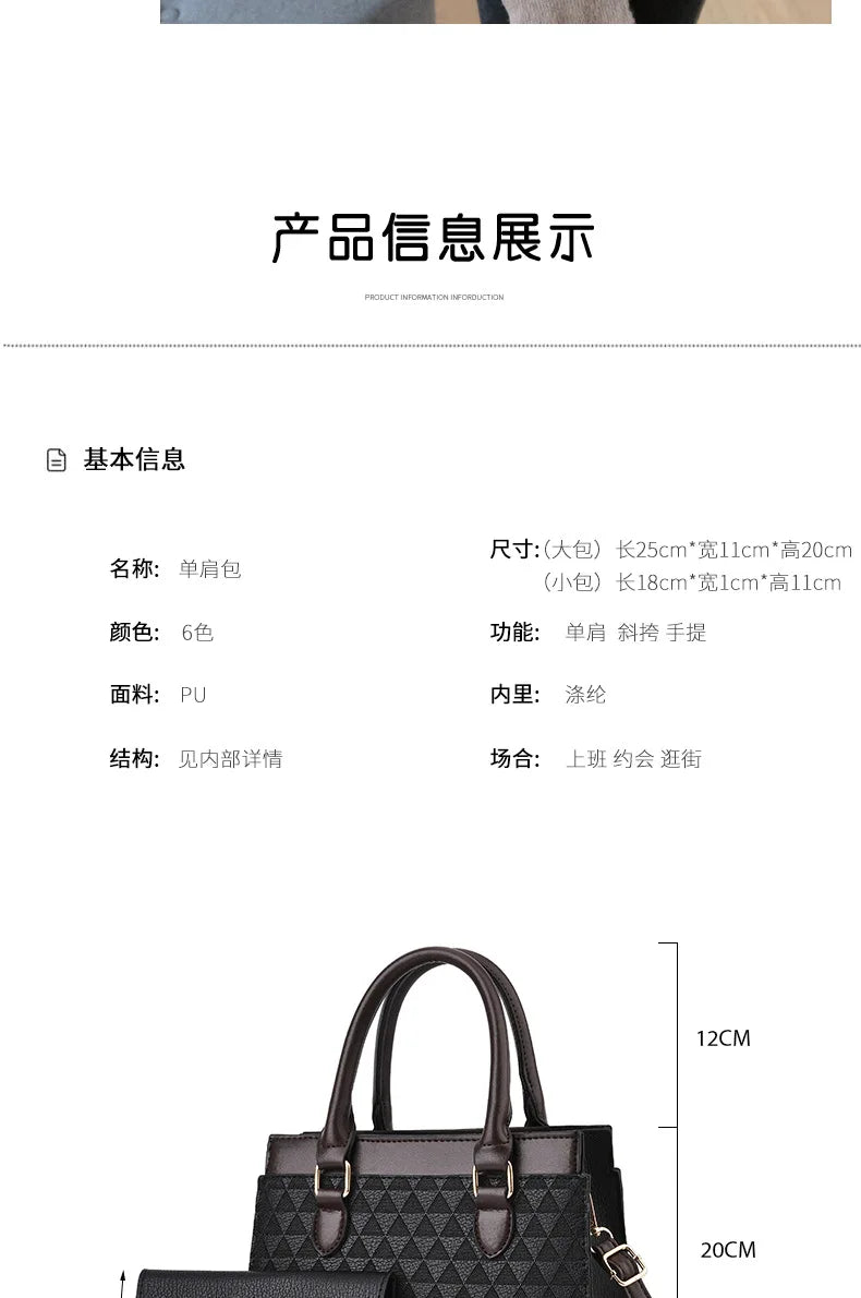 Elegant Women Shoulder Bag PU Leather Ladies Messenger Bag Fashion Single Totes Bag Korean Luxury Lady Handbags Bolsa Feminina