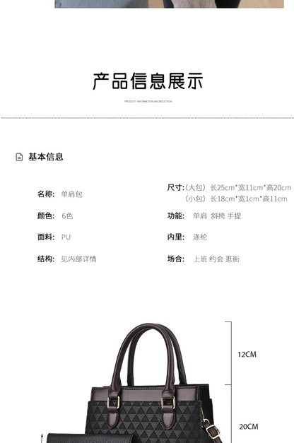 Elegant Women Shoulder Bag PU Leather Ladies Messenger Bag Fashion Single Totes Bag Korean Luxury Lady Handbags Bolsa Feminina