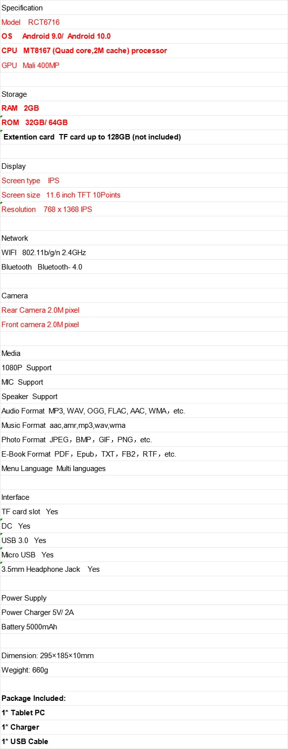 11.6 INCH 2GB RAM 32GB ROM RCT6716 Tablet PC MT8167 Android 10.0 Tablet PC 768 X 1368 IPS WIFI Quad Core Docking Keyboard