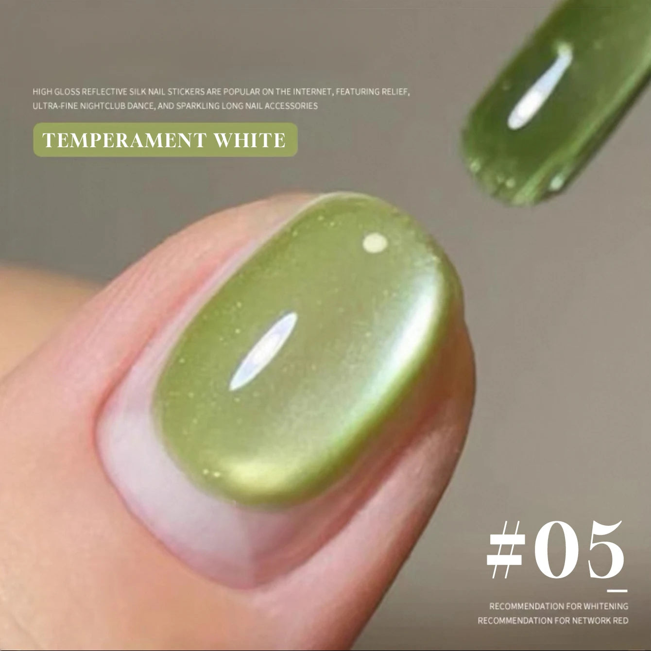 MIANEL 12ML Hit Product Gold Amber Cat Eye Gel Nail Polish 2026 New Blue Glass Beads Cat Eye Gel Nail Green Nails 1-21pcs