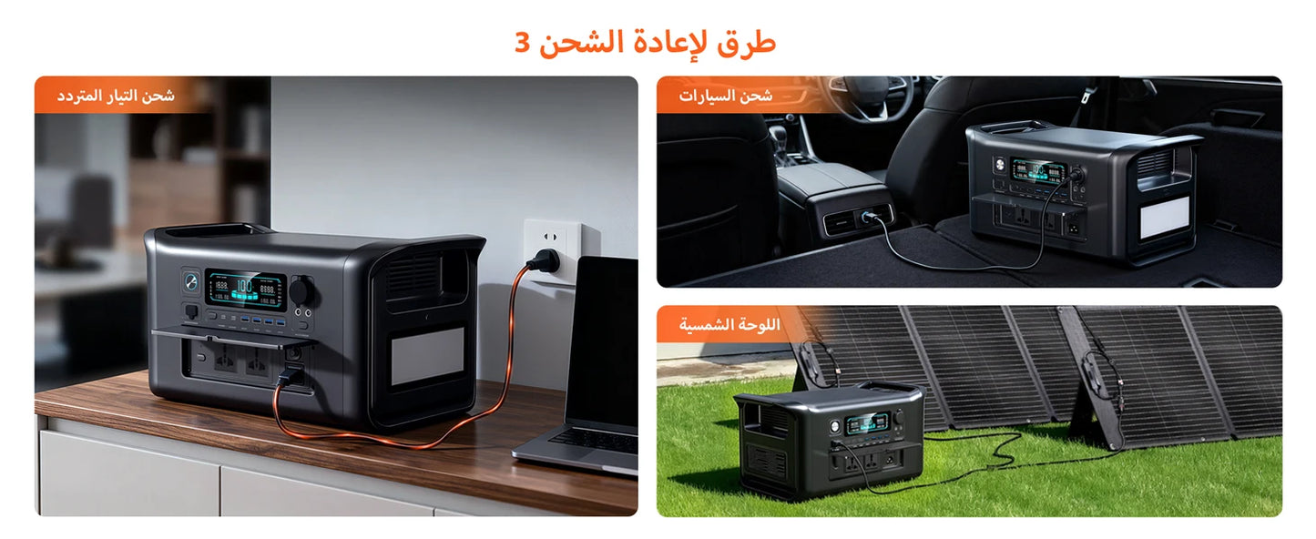 مولد كهرباء 300w 1000w 2000w Portable Power Station Lifepo4 Battery ups Function Camping Equipment Power Bank Saudi Ar
