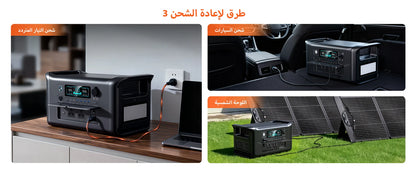 مولد كهرباء 300w 1000w 2000w Portable Power Station Lifepo4 Battery ups Function Camping Equipment Power Bank Saudi Ar