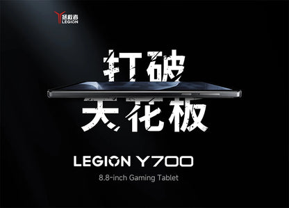 Lenovo Legion Y700 2025 8.8 inch Gaming tablet Snapdragon 8 Gen3 8 Core Android 14 12GB 256GB 16GB 512GB WiFi White