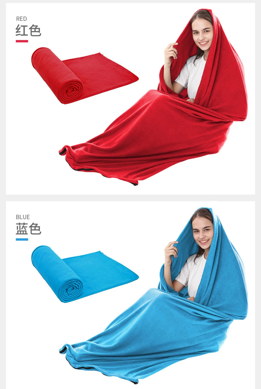 Portable Polar Fleece Sleeping Bag Liner Connectable Warm Sleep Sack Machine Washable Travel Camping Indoor Office Nap Blanket