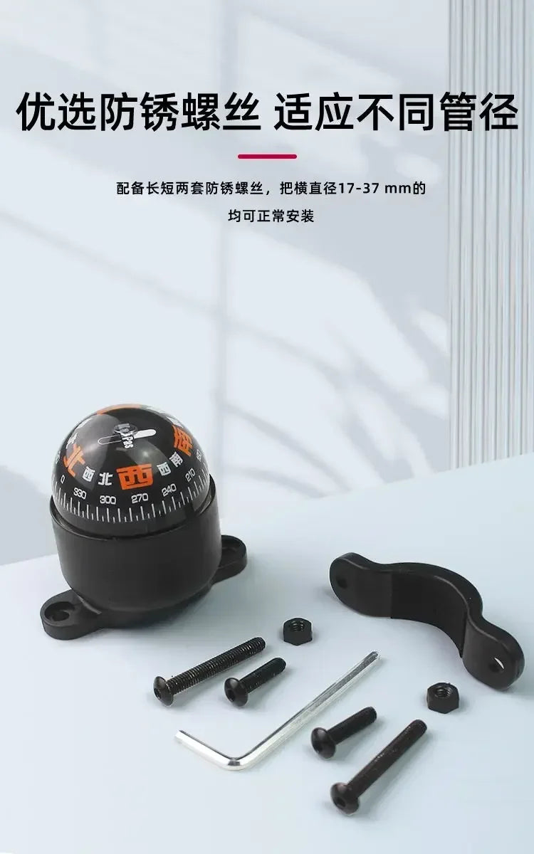 High‑Precision Riding Compass Waterproof Sun‑resistant Luminous Guiding Ball Navigation Tool for Motorcycle Electric Bicycle