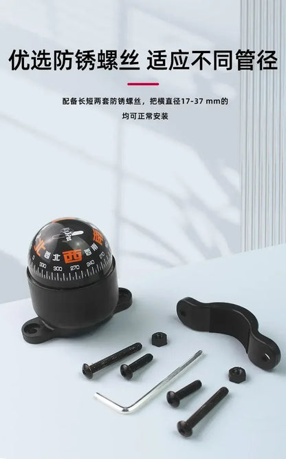 High‑Precision Riding Compass Waterproof Sun‑resistant Luminous Guiding Ball Navigation Tool for Motorcycle Electric Bicycle