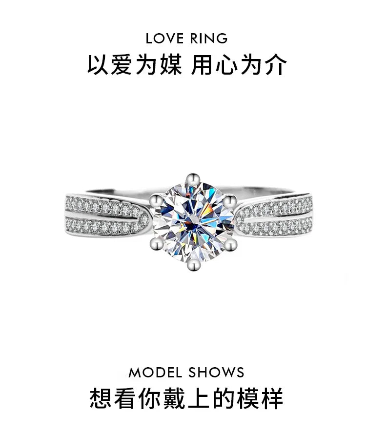 Women's PT950 Platinum Ring - 1 Carat Moissanite Star Queen Style, Six-Claw Setting, Perfect for Wedding & Proposal