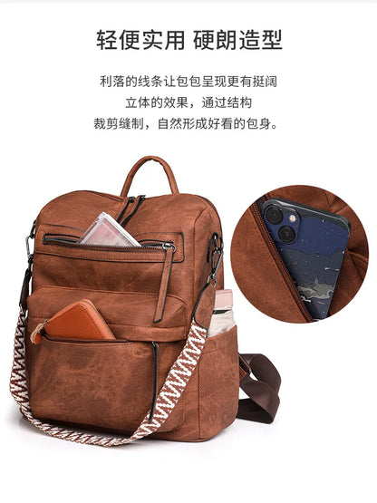 Trendy Women's Backpack Soft Leather Versatile Shoulder Crossbody Bag Large Capacity Travel Backpack Designer Luxury Storage Bag