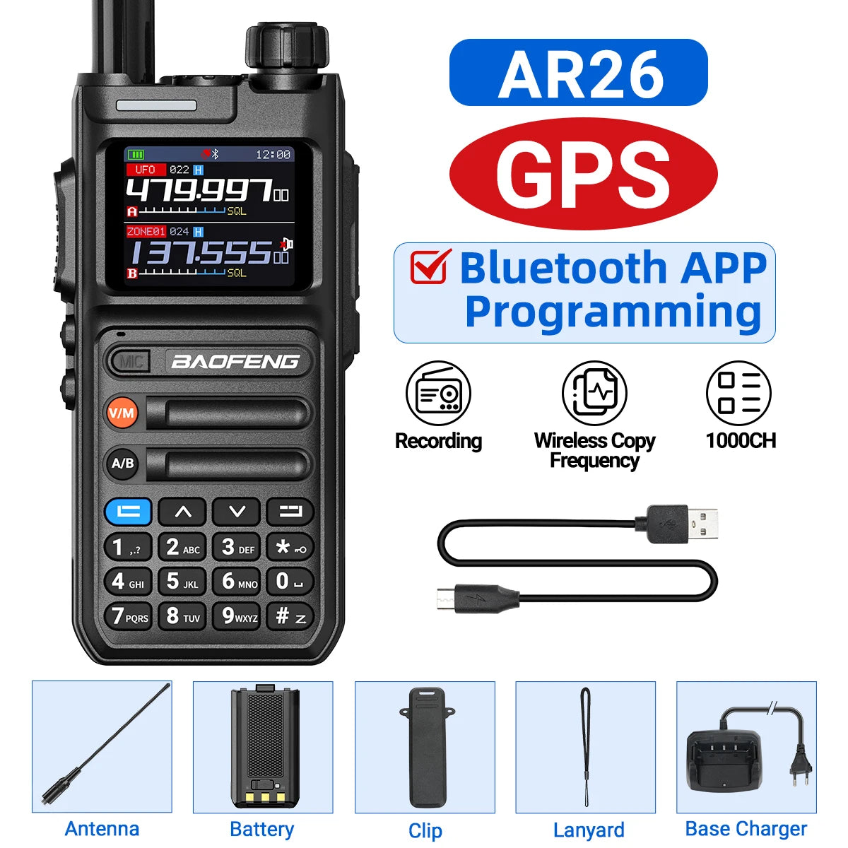 Baofeng AR-26 GPS Walkie Talkie Multi-Band Long Range Wireless Copy Frequency Air Band NOAA Type-C Charger For Camping Ham Radio