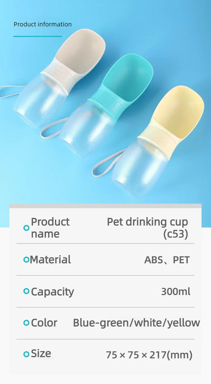 1PC 300ml 500ml Travel Pet Water Bottle Integrated Drinking Bowl Portable Dispenser for Dogs Cats Outdoor Travel and Activities