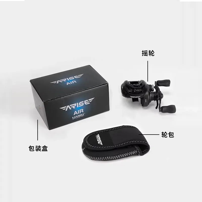 Haibo 26 NEW ARISE AIR Fishing Reel 142g 7.2:1 8.3:1 Carbon Fiber Frame & Side Cover 11B+1RB Micro Baitcasting