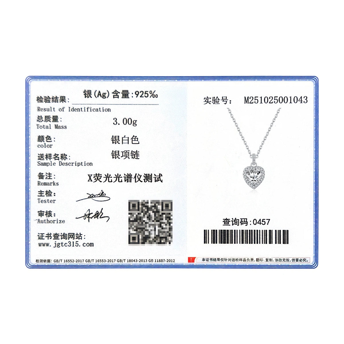 MODIAN 1CT Dazzling Moissanite Halo Necklace 925 Sterling Silver Heart Wedding Gfits Pendant Necklace For Women Fine Jewelry