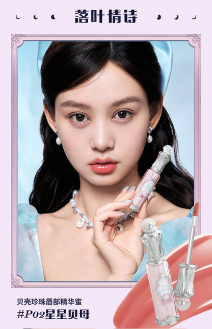 Flowerknows Gift Box Makeup Set Little Angel Full Box Lip Glaze Blusher Shell Jewelry Flower Know Birthday Gift Kit