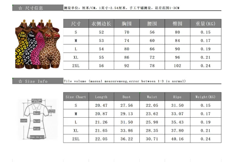 Women Jumpsuit Spring Summer Fashion Letter Print Crossed-Neck Deep V Backless Shorts Jumpsuit Girl Sexy Leopard Bodycon Rompers