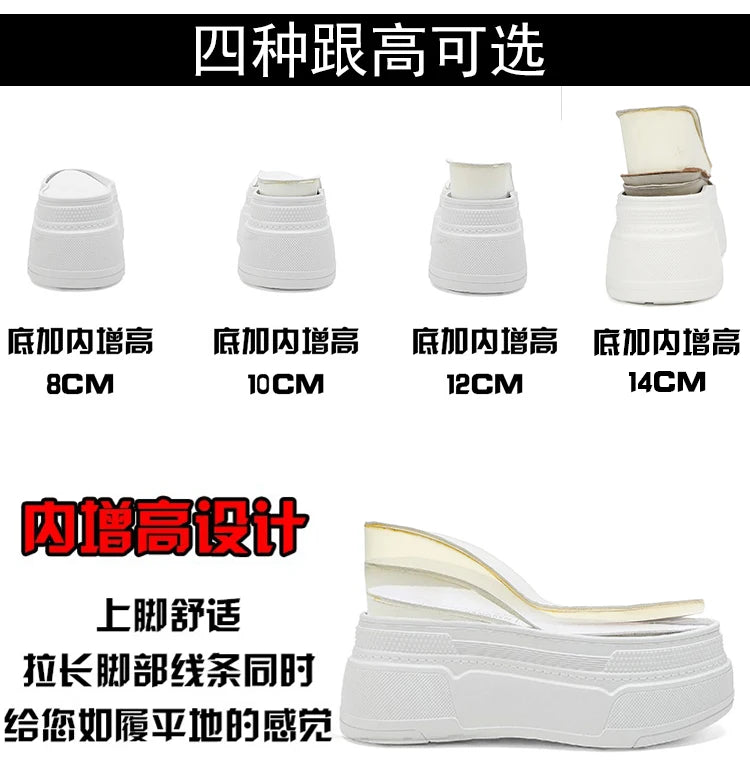 10-14cm Chunky Sneakers Women Platform Shoes Elevator Shoe White Mesh Breathable Sneakers Real Leather Increasing Shoes