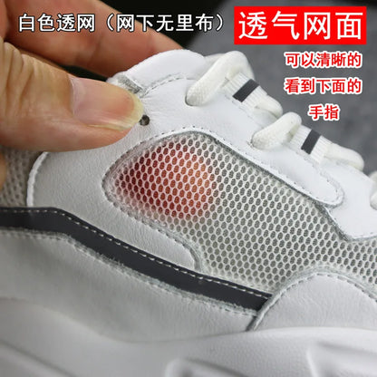 Women With Mesh And Synthetic Leather Upper Lace Up Design Round Toe Non Slip Thick Sole Breathable Casual Sports Shoes Trendy F