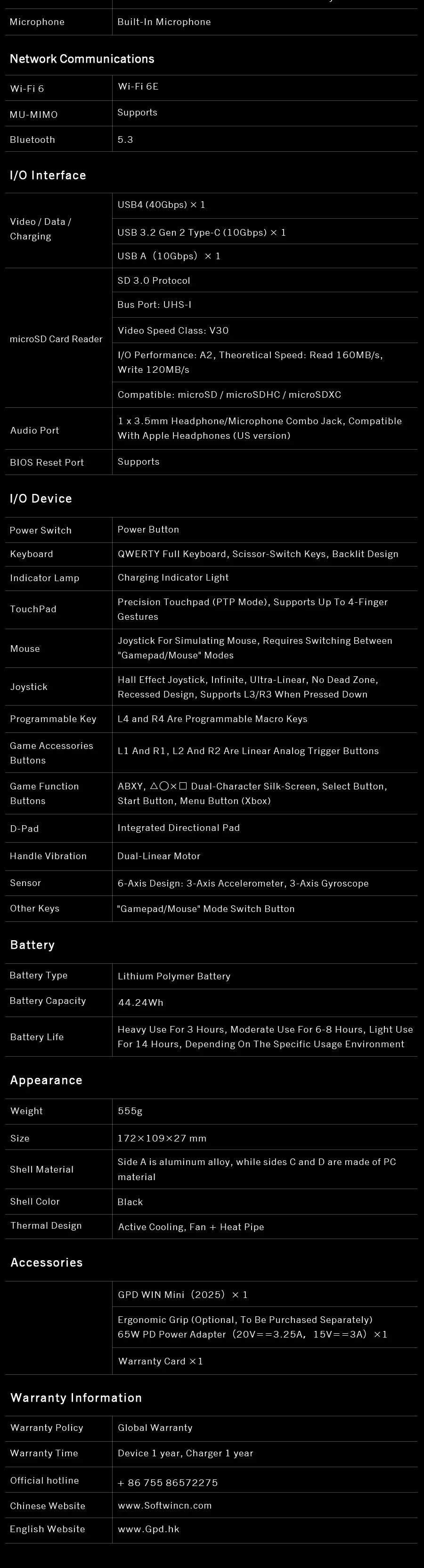 2025 New GPD WIN Mini AMD AI 9 HX 370 Handheld GamePad Tablet 32GB DDR5 2TB SSD 7 Inch Mini Pocket Laptop Game Player Console