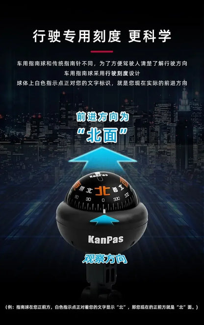 High‑Precision Riding Compass Waterproof Sun‑resistant Luminous Guiding Ball Navigation Tool for Motorcycle Electric Bicycle