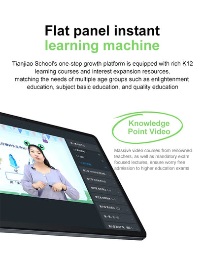 Lenovo Xiaoxin Pad 2024 11 Inch Tablet PC Eye Protection Learning Office Online Class Gaming Android Tablet New Arrival