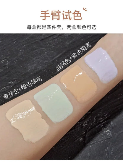 4pcs Make Up Set Initial Beauty Skin Makeup Primer Moisturizing Oil Control 3-in-1 Setting Powder Cosmetics Wholesale Christmas