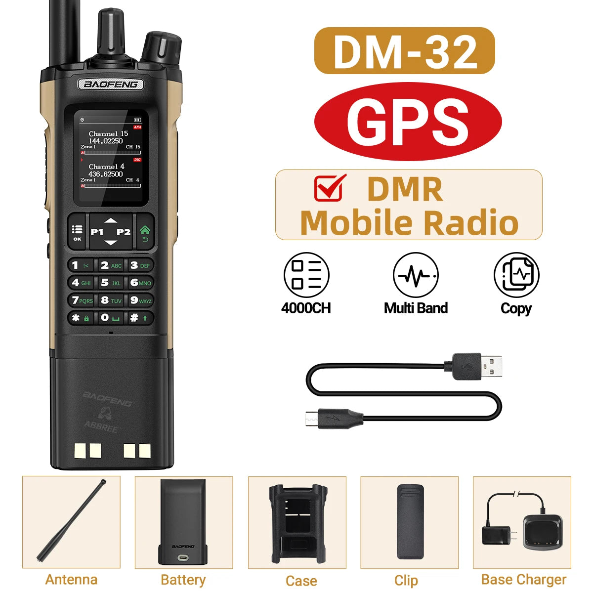 Baofeng DM-32 GPS DMR Radio AES256 Encryption Dual Band UHF VHF Air Band FM AM GMRS Digital Walkie Talkie For Outdoor Camping